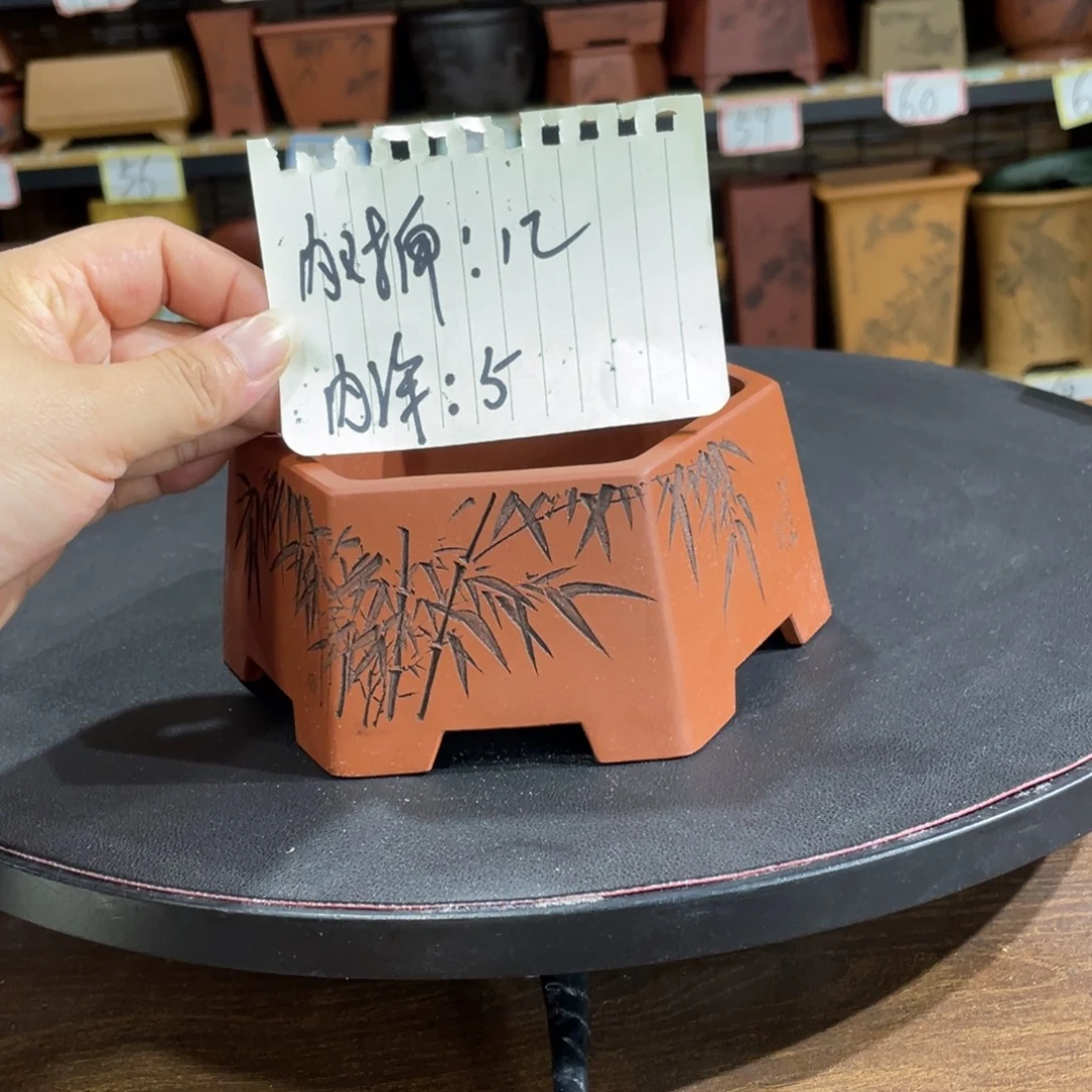 紫砂花盆紫砂花盆在