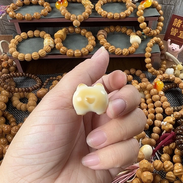 象牙果炭烧柯基臀配置