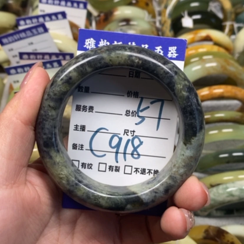 【闪购商品】蛇纹石玉手镯未镶嵌