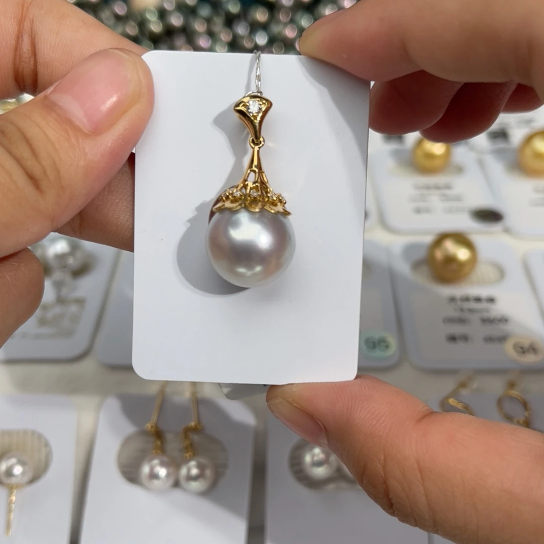 18K金镶嵌海水珍珠吊坠(不含链)12-12.5mm