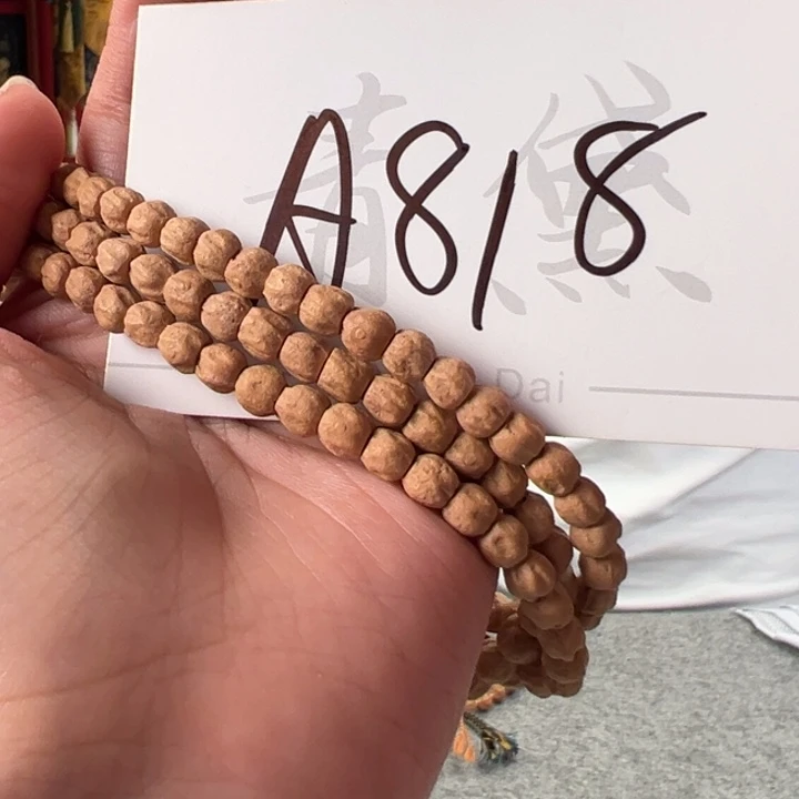 柏香籽/百香籽吊坠A818