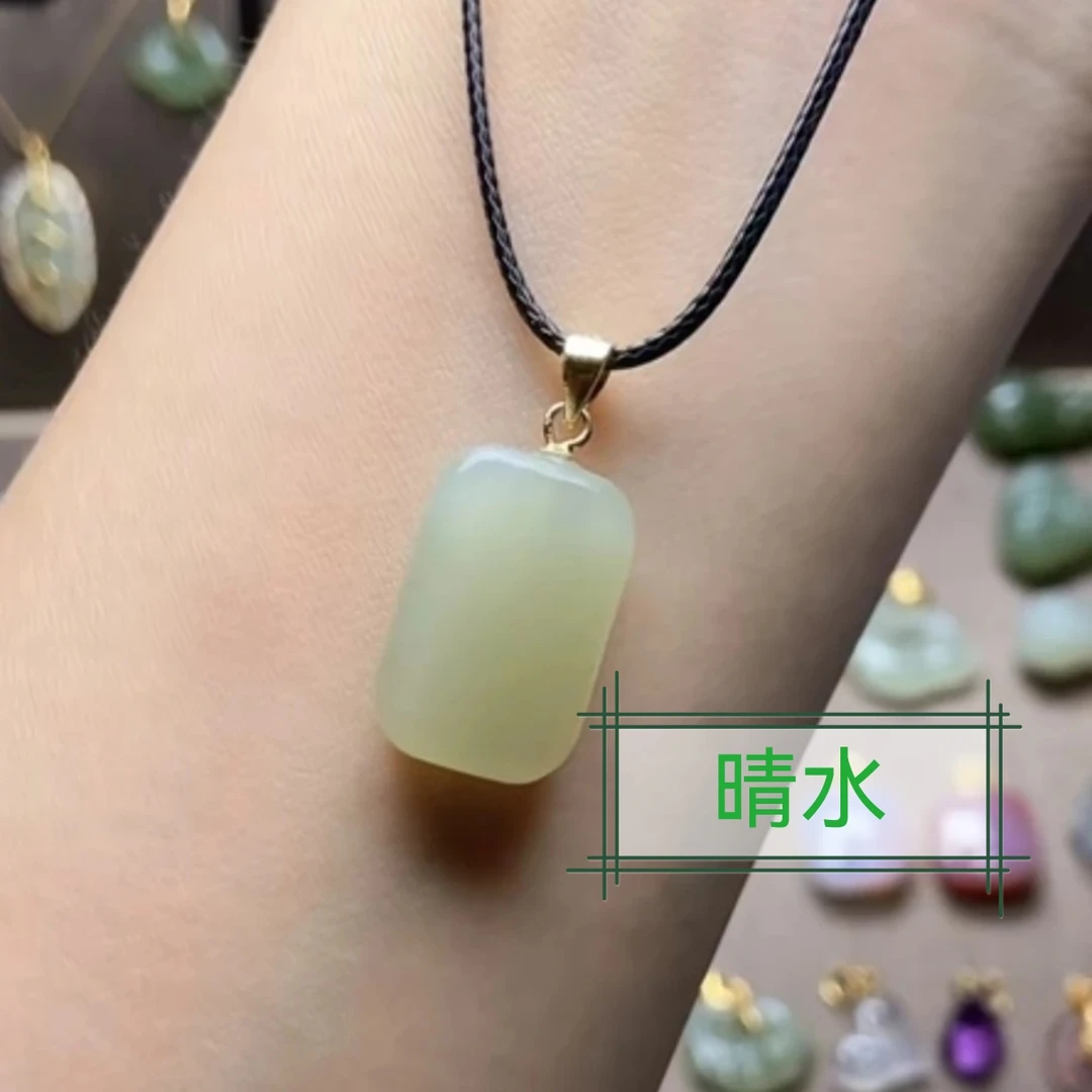 和田玉平安无事牌吊坠18*11*5