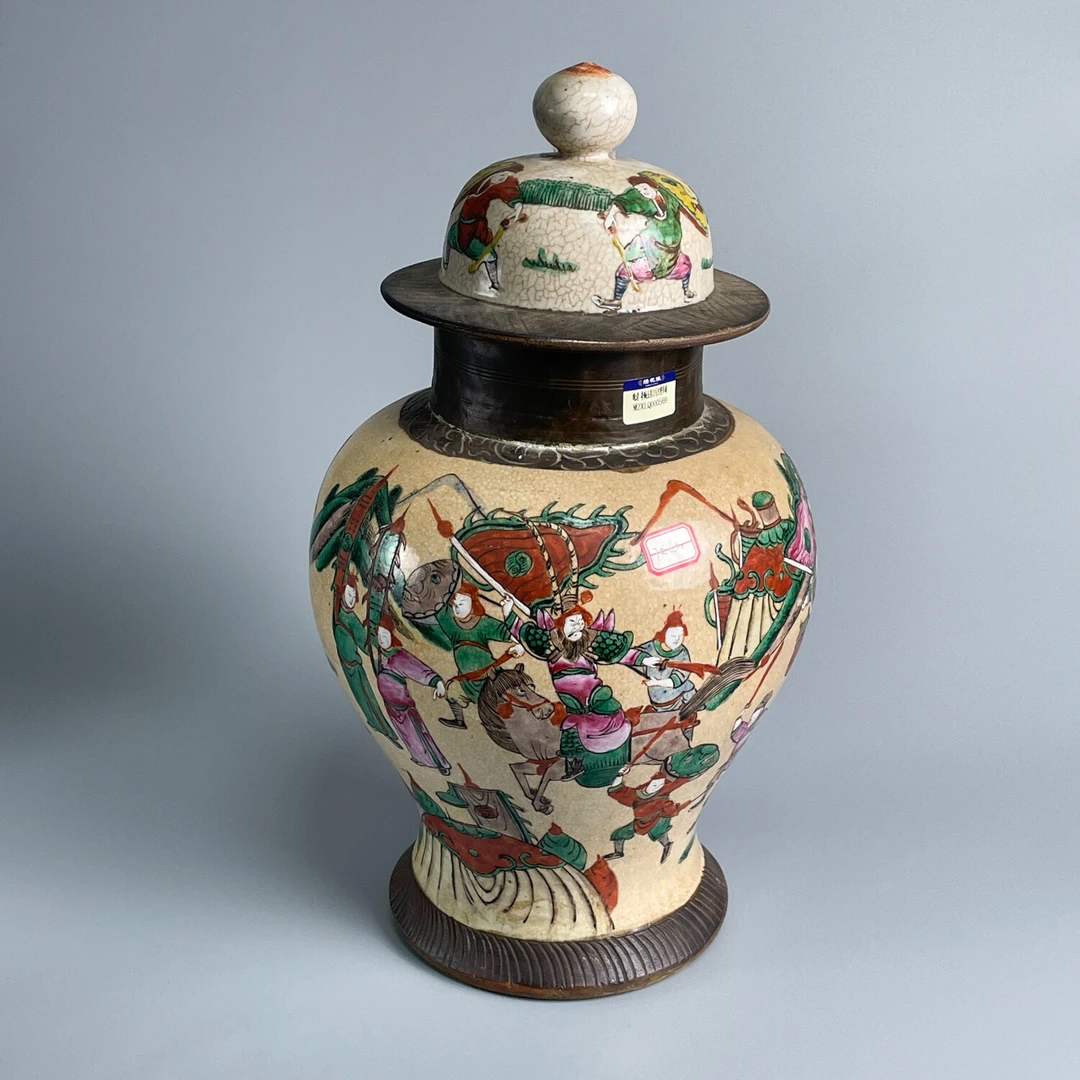 瓷器/古董晚清哥釉五彩刀马旦将军罐M2XLQ000569收藏/文物/绣花张