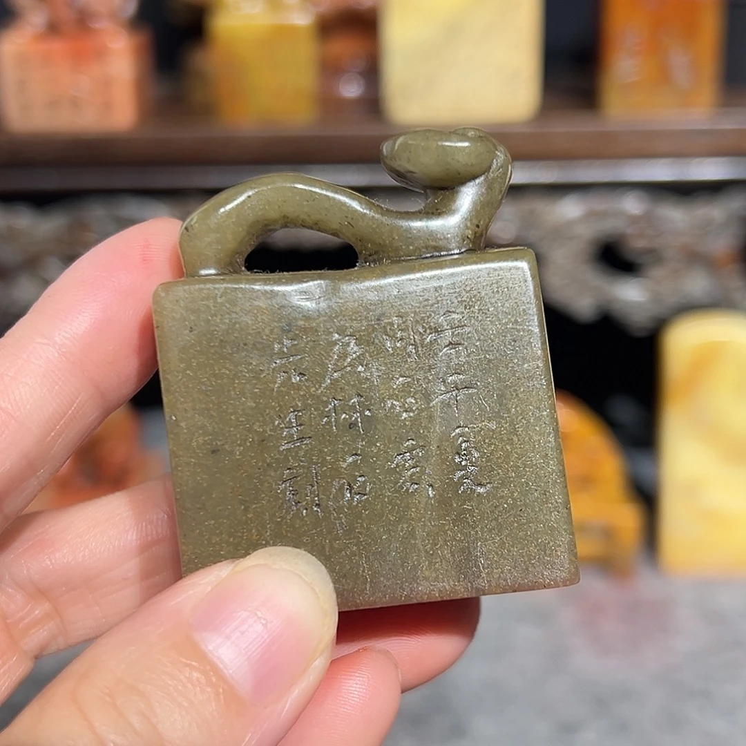 寿山石印石寿山石是山山水水