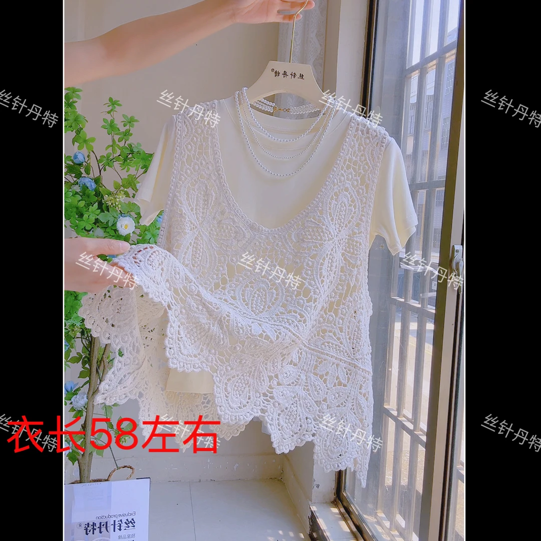 G6821 夏季新款叠穿短袖t恤女蕾丝拼接外搭系带针织背心两件套装