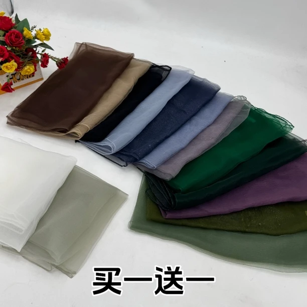 买一送一 仿日本丝巾纯色ياپۇن ياغلىقىغا ئوخشىتىلغان نۇسخىسى