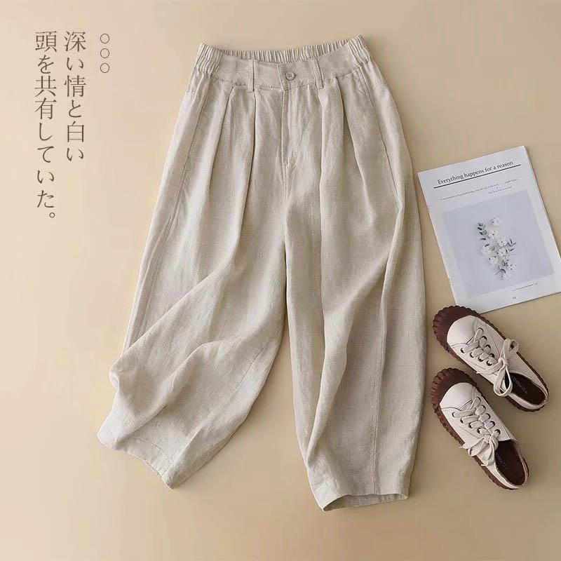 法芬图亲肤阔腿裤子女士装夏季2025年春夏新款小个子显瘦直筒九分