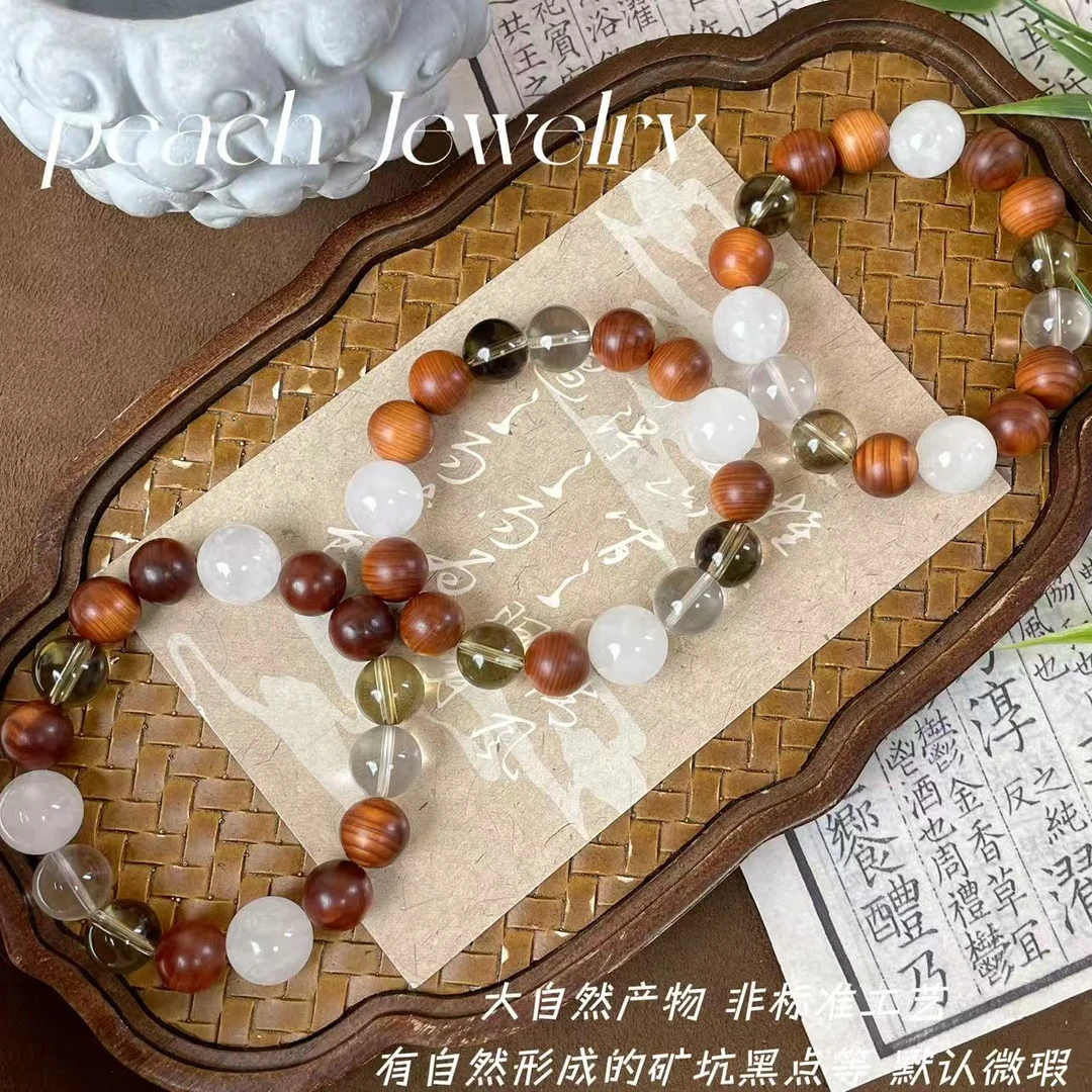 茶晶宙斯手链 X-TJ192 多样性发一颜色微差