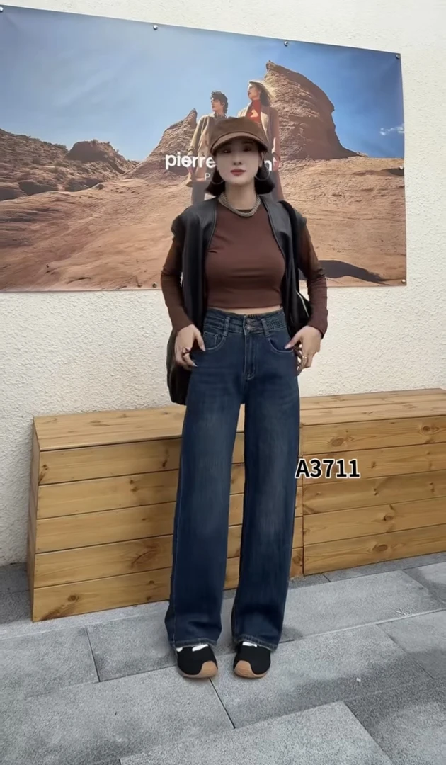 早秋新款高腰阔腿牛仔裤阔腿裤女宽松百搭遮肉显瘦直筒裤