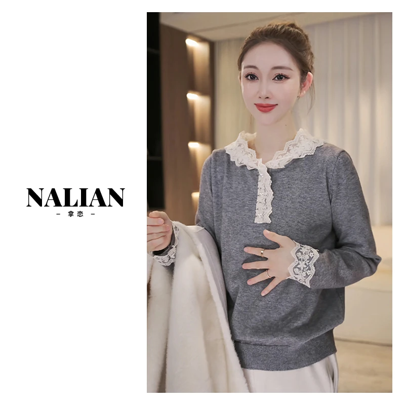 【现货秒发】豆子优选新款春季Ins风原版蕾丝拼接连帽针织衫DZ70881