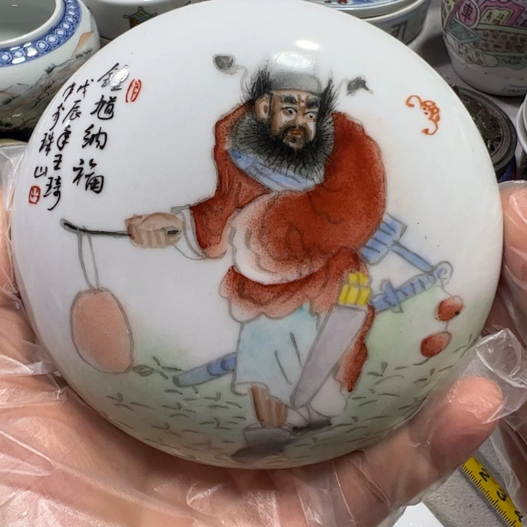 景德镇陶瓷艺术陶瓷