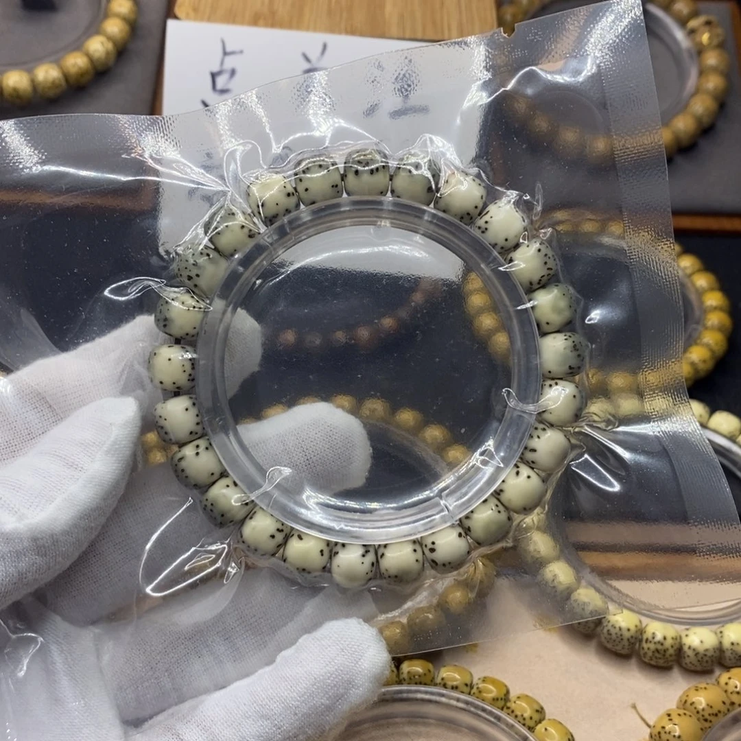 【闪购商品】星月菩提手串h***k原生态