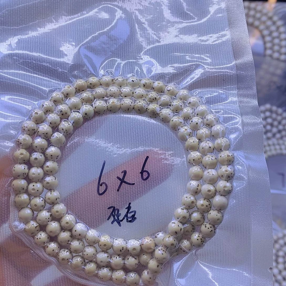 手串星月菩提星月
