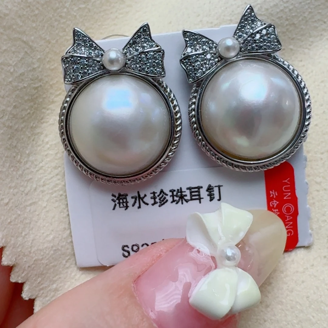 银S925镶嵌耳饰拼合珍珠（马贝珠）@@me004