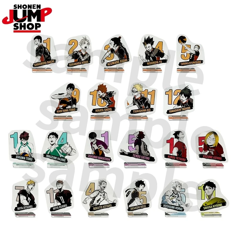 排球少年 JS正版迷你亚克力立牌（默认代拆）  盲盒产品