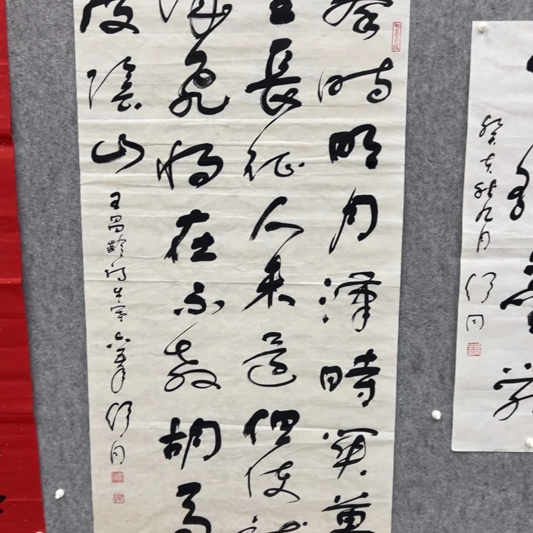 书法书法精品一副