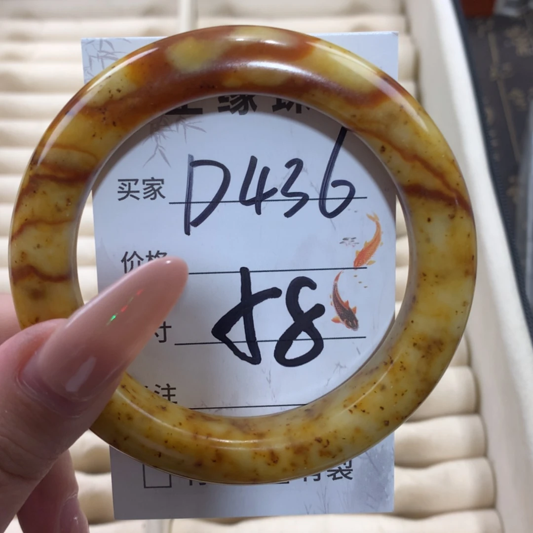 【闪购商品】未镶嵌蛇纹石玉手镯