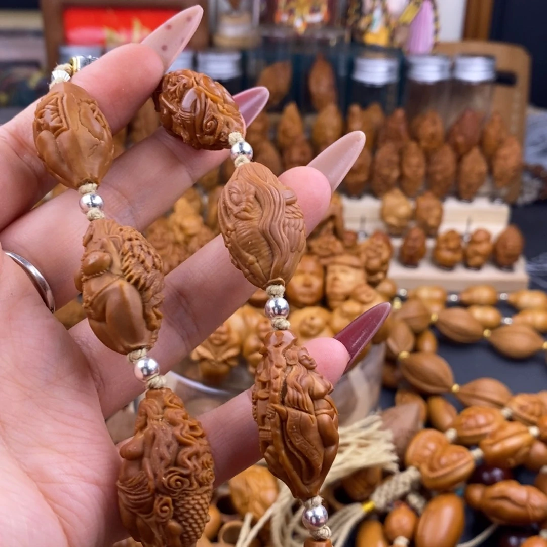 依***醒橄榄核其他橄榄核福利单子两单起邮