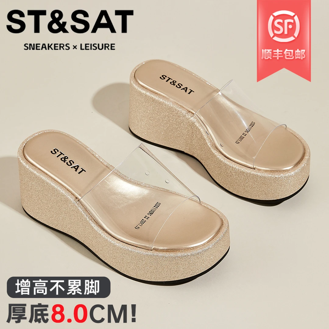 星期六水晶透明一字拖女2025新款轻便一脚蹬沙滩鞋时尚外穿凉鞋女