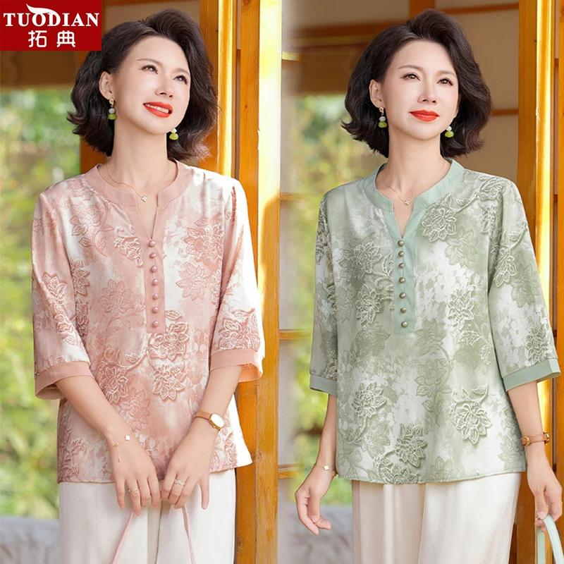 2025新款妈妈夏季雪纺中袖小衫中老年女装洋气减龄显瘦上衣两件套