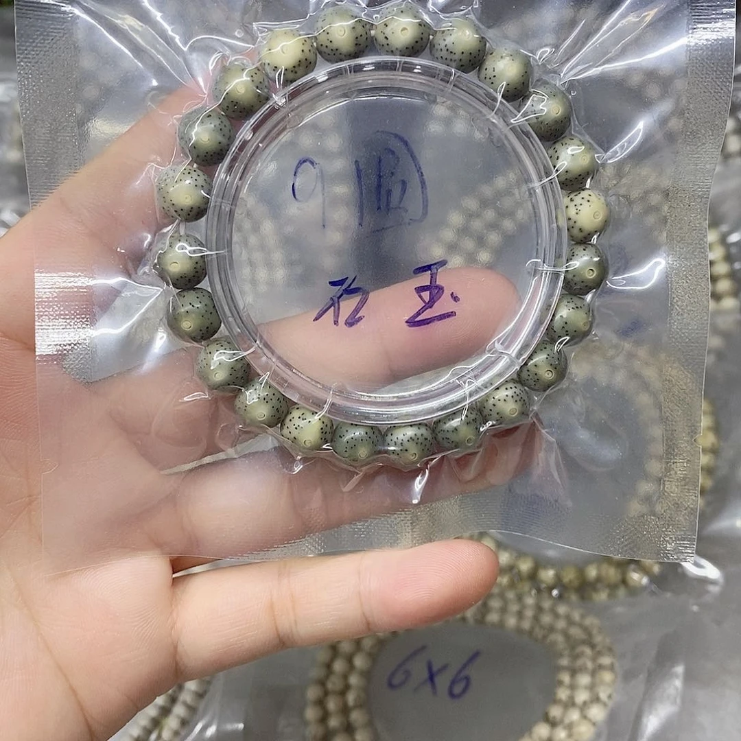 星月菩提吊坠9999999999999