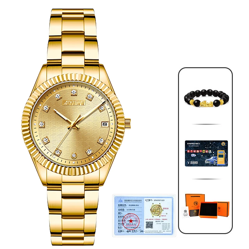 AIYISHI爱依士 金日志系列 女士腕表-2060-JHBY