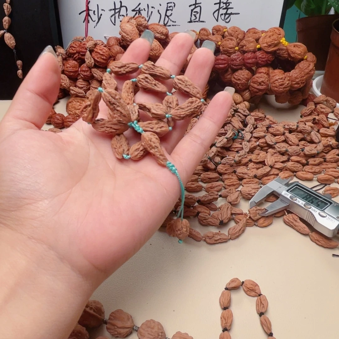 才***茶吊坠文玩核桃小蛤蟆