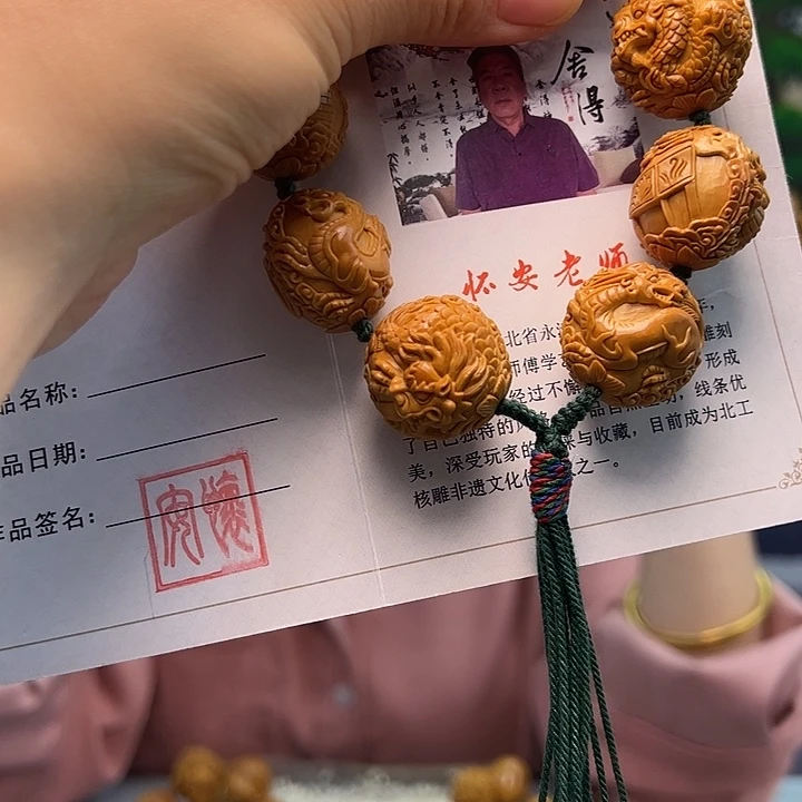 手串/手链橄榄核橄榄核