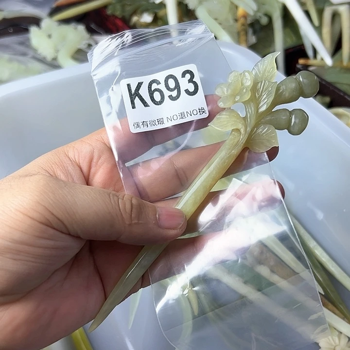 蛇纹石玉发饰合金细***裳