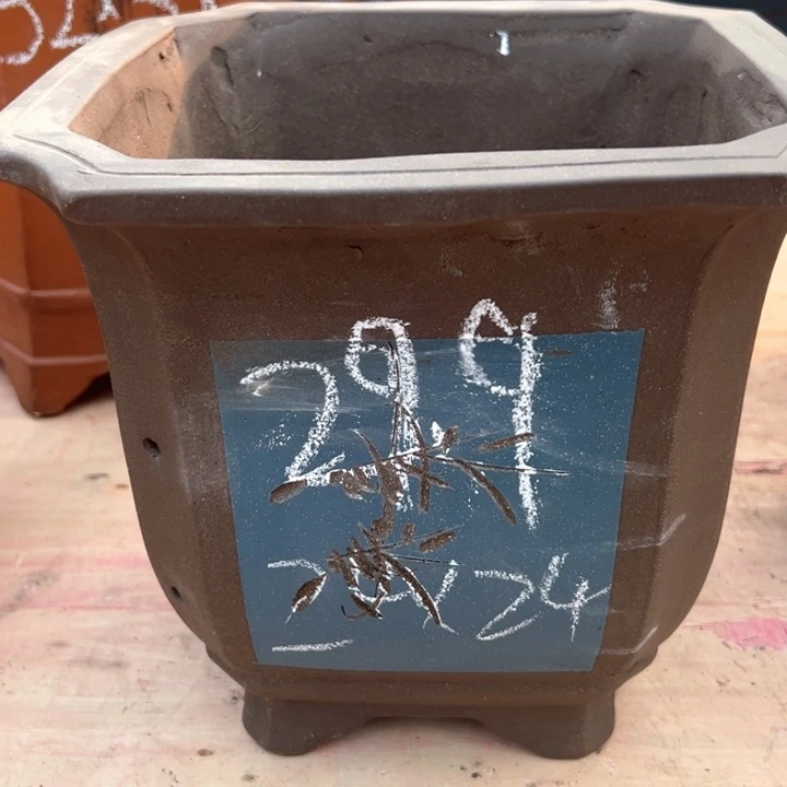 红陶紫砂四方无暇