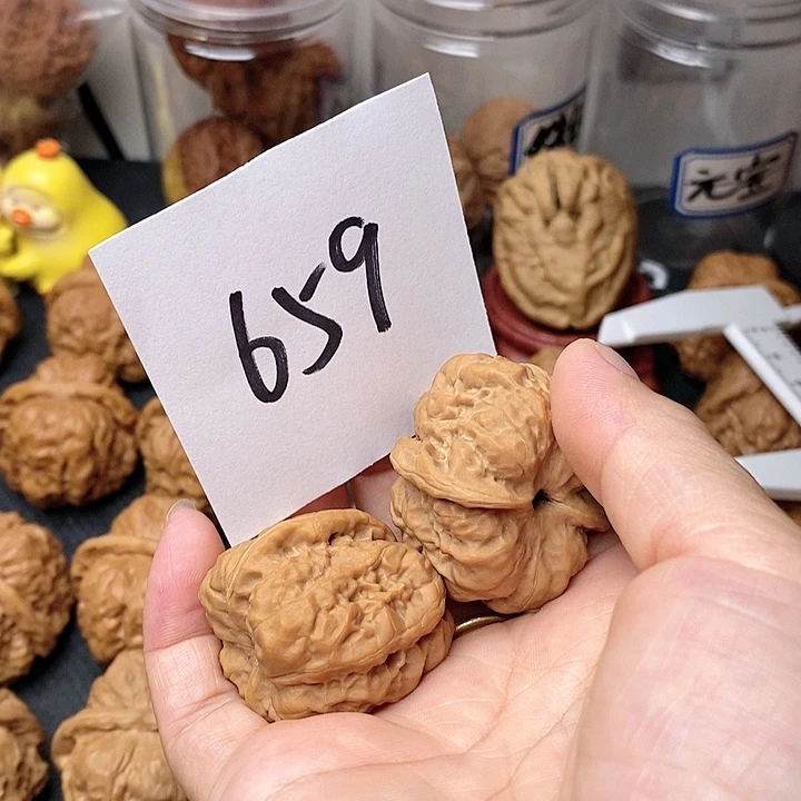 清***茶吊坠文玩核桃我也是一