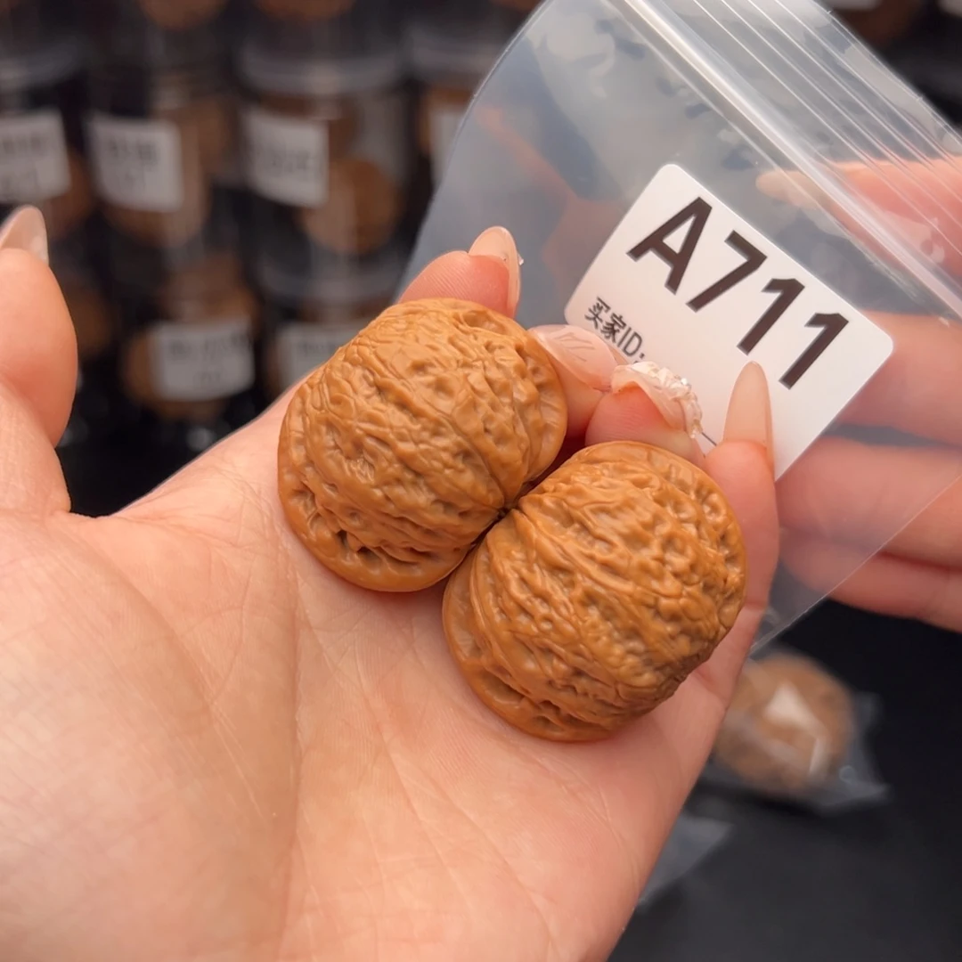 文玩核桃吊坠铁锤39+全品