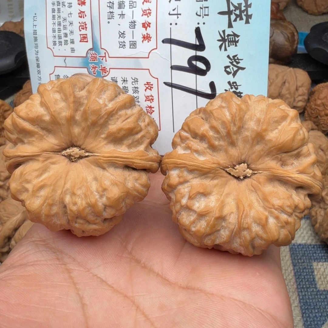 文玩核桃把件文玩