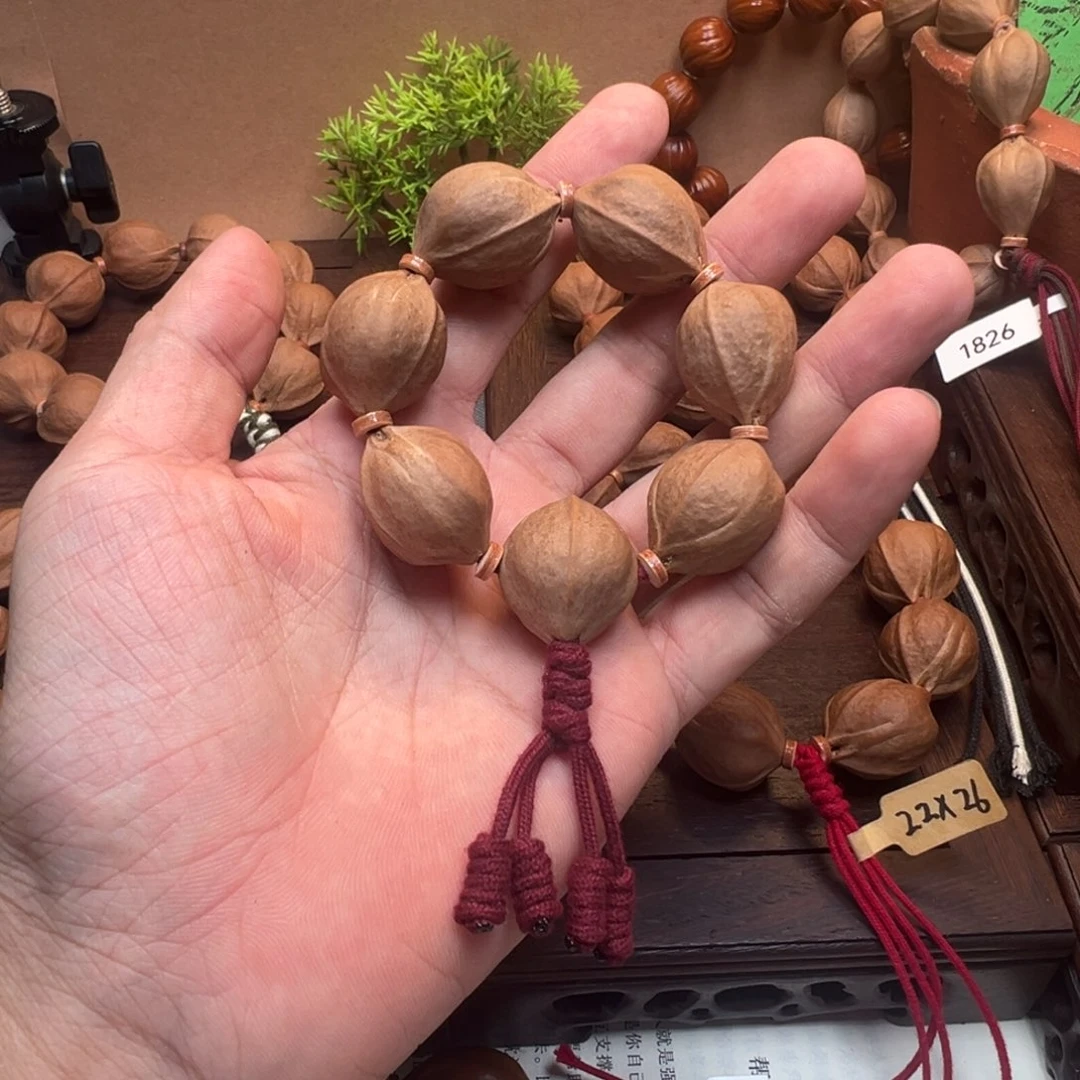 梅林铁核20加21三通