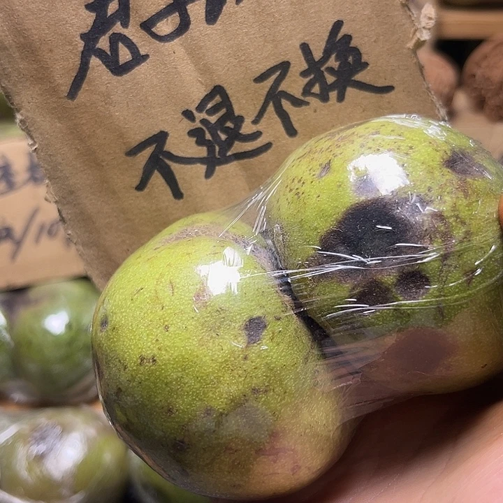 在***张聚宝盆在哪里请来啊