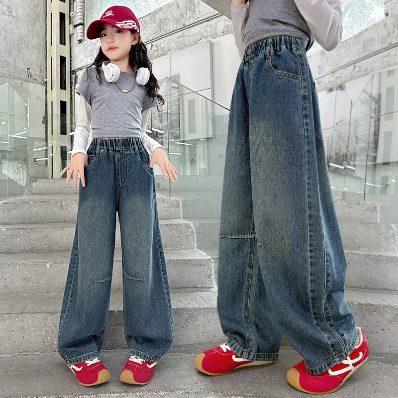 女童牛仔裤春秋2025新款中大童洋气时髦弯刀裤女大童秋季直筒裤子