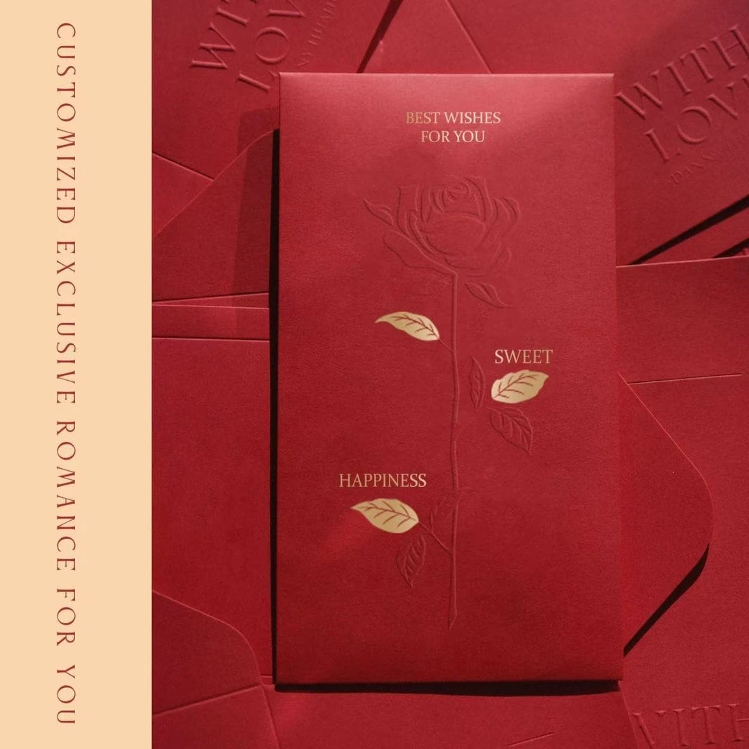 老仓库见面礼红包5张200