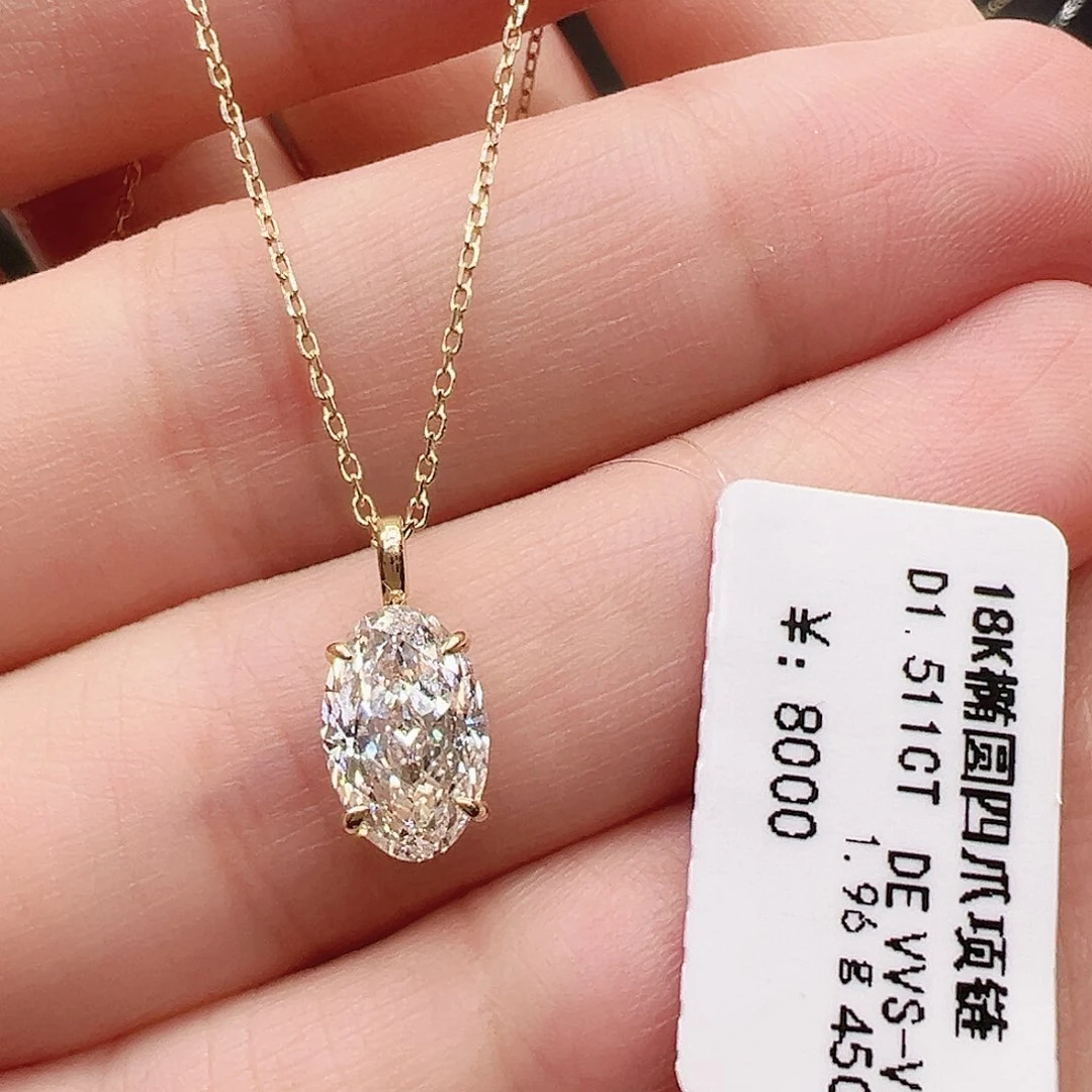 套链实验室培育钻石18K金镶嵌1.5克拉，椭圆鸽子蛋项链k黄