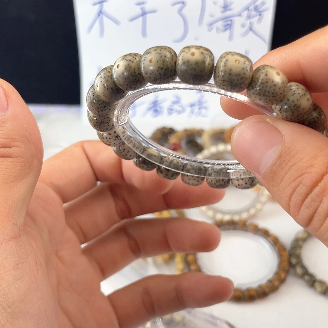 吊坠星月菩提8265