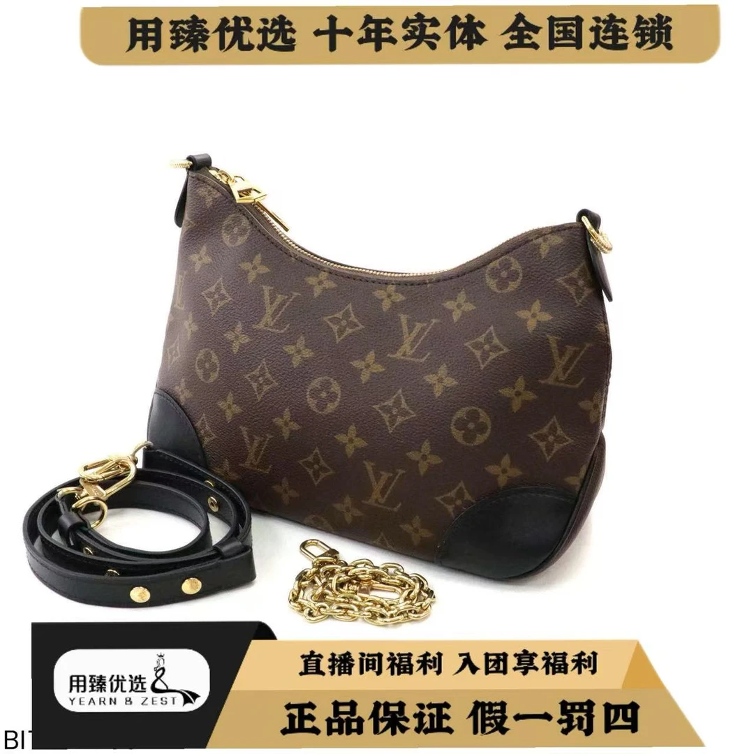 99新 LouisVuitton/路易威登 黑牛角包单肩斜挎包芯片/BI7341799