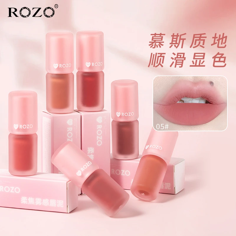 ROZO柔焦雾感唇泥雾面丝绒显白唇釉唇泥口红秋冬2.8g