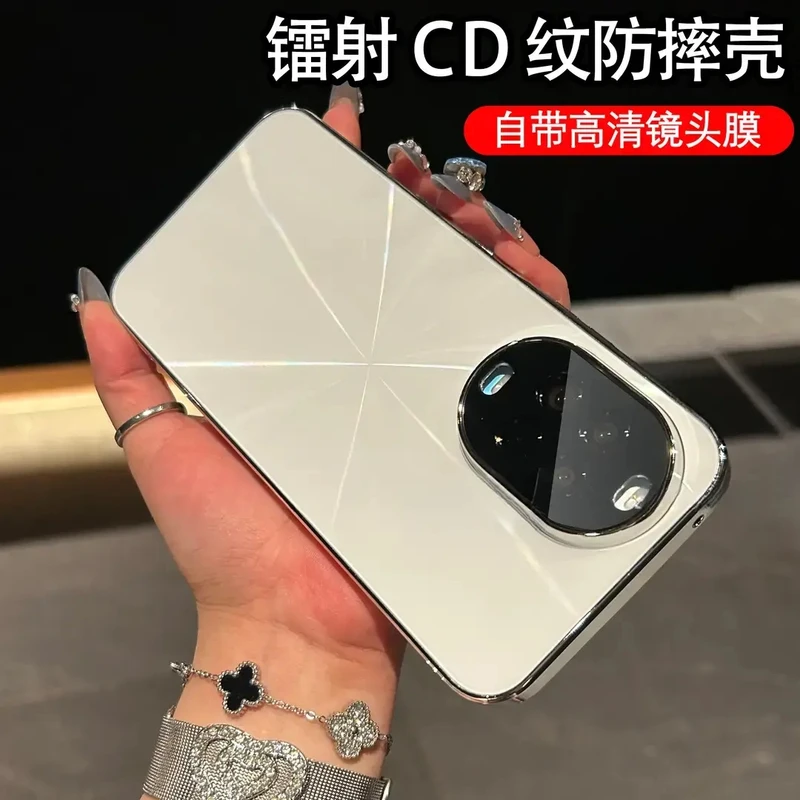 适用华为nova14pro手机壳14UltraCD纹镭射电镀防滑条镜头全包防摔
