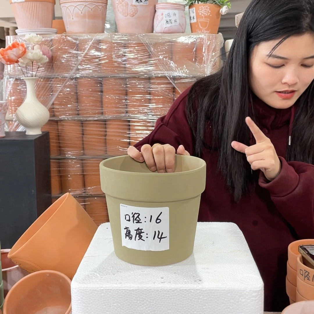 【闪购商品】红陶平面摩卡16-14