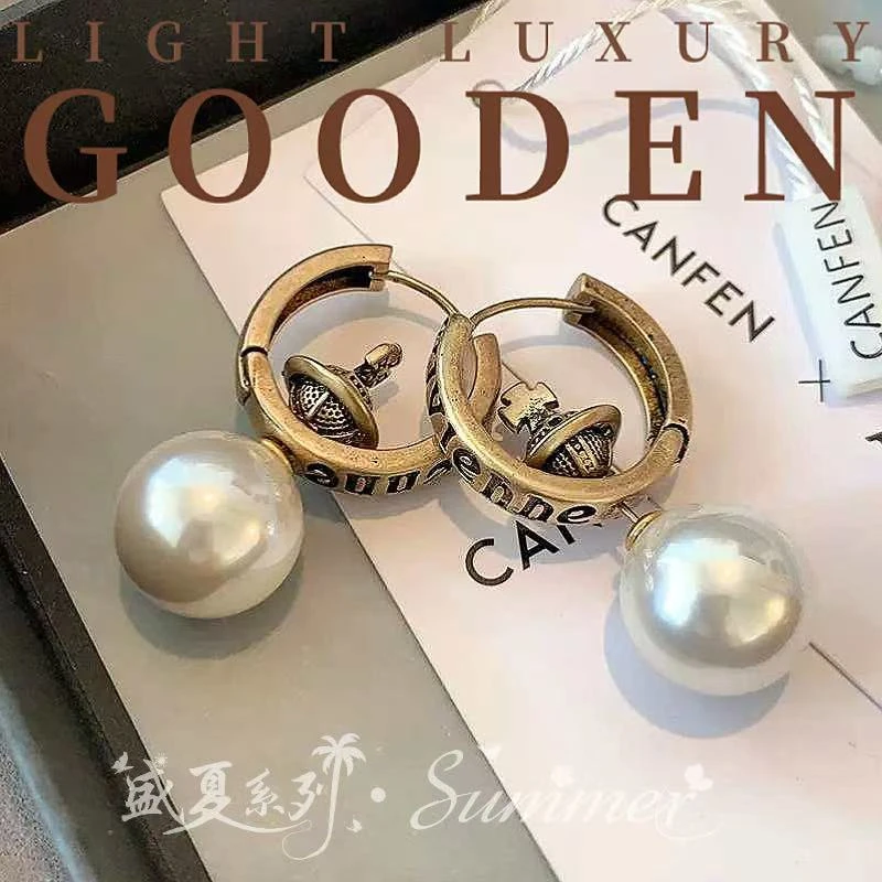 铜合金耳饰 Gooden岛家【暮色星球】高级感复古法式个性中古耳环