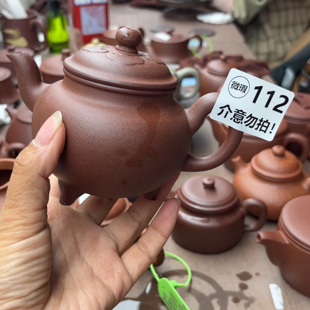 紫砂茶壶特练老紫泥240cc