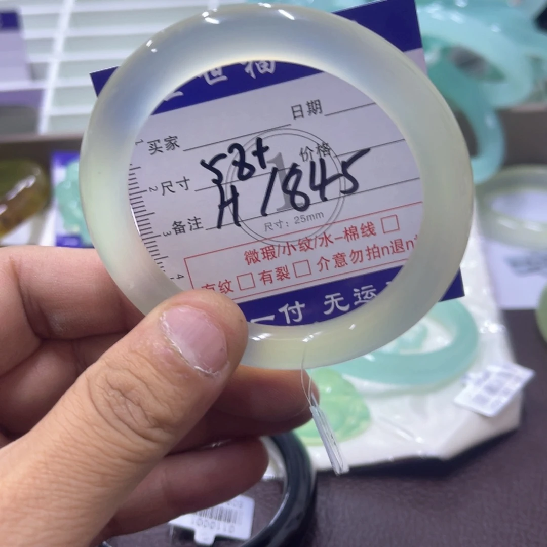 未镶嵌蛇纹石玉手镯（圆镯）
