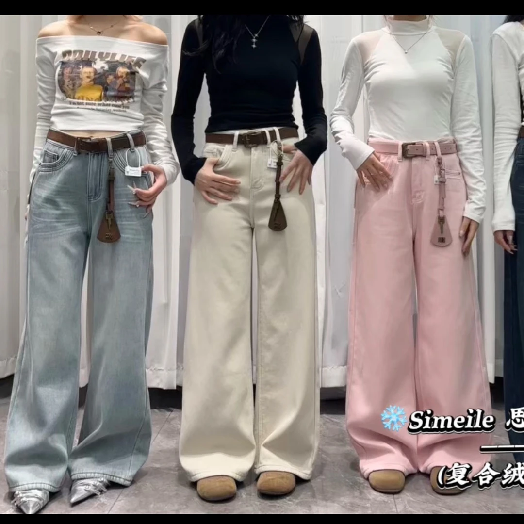 款号99631#  丽姐同款遮盖裤子（不退不换）