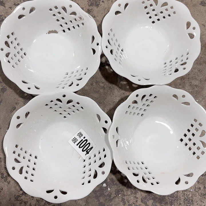 碟004四个工厂库存微瑕产品