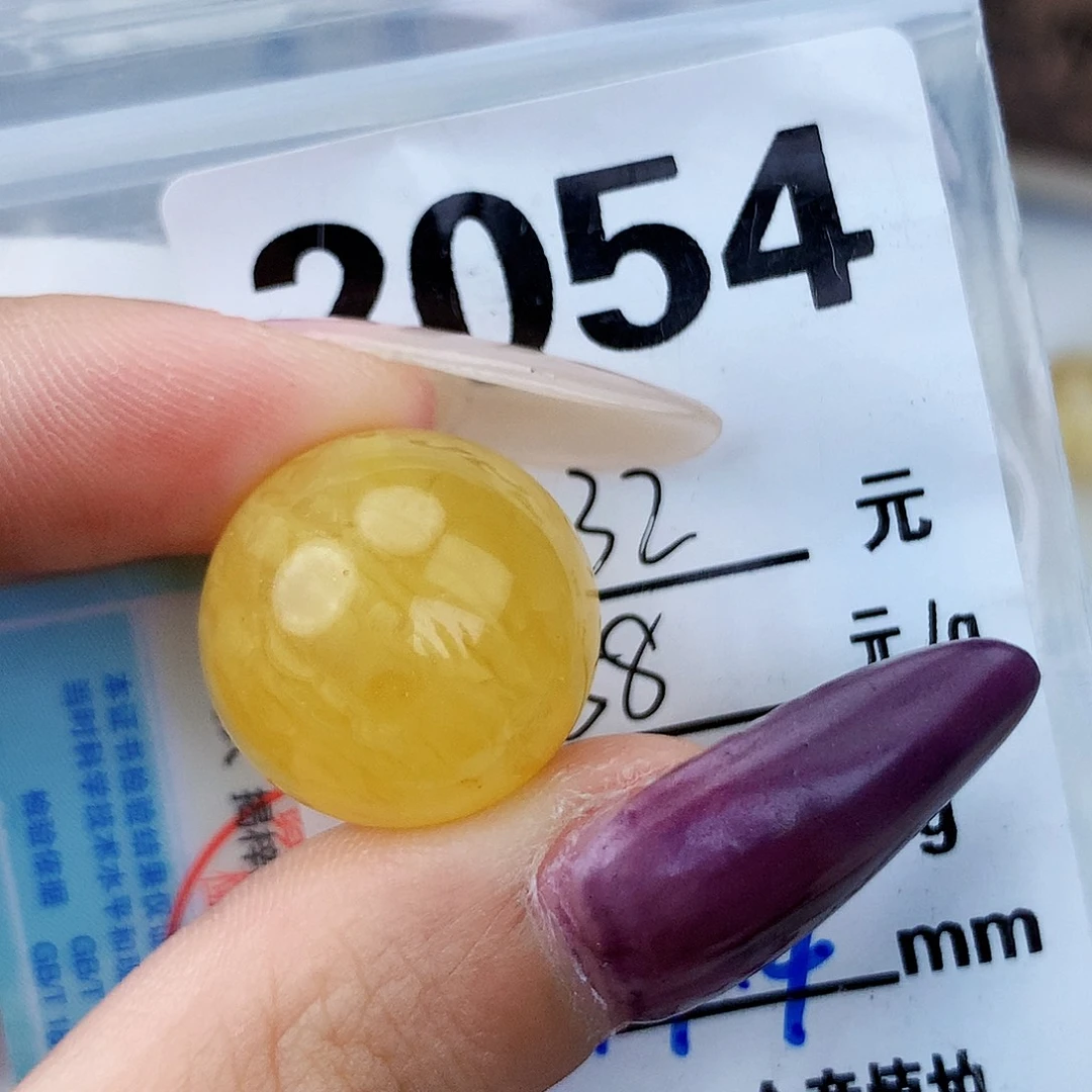 琥珀未镶嵌珠宝奇石19.4微分