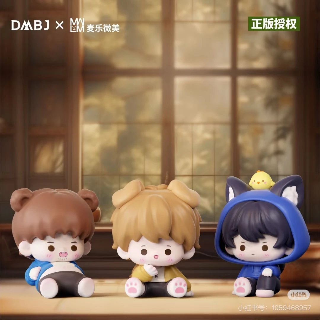 【拆袋】盗墓笔记-小小萌宠系列萌粒潮玩盲盒盲袋